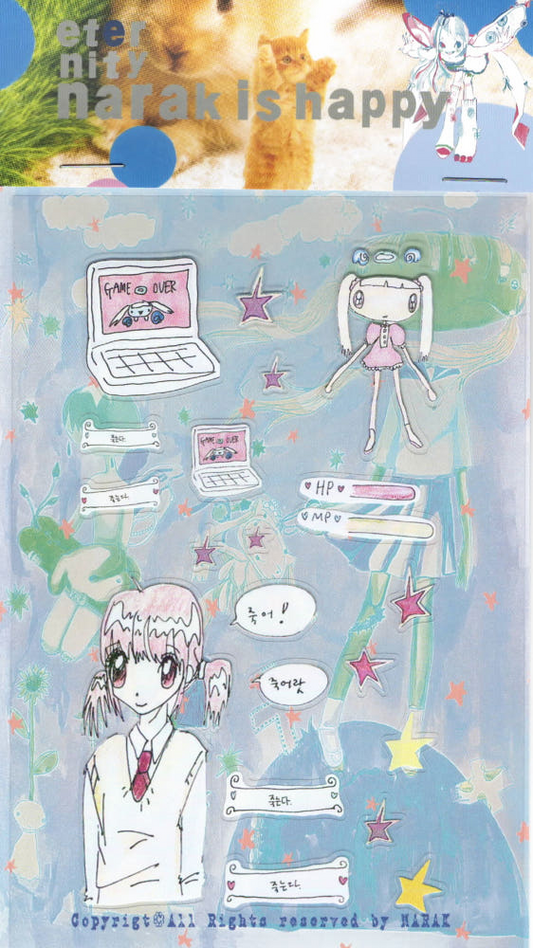 narakishappy - Forever a visual novel sticker