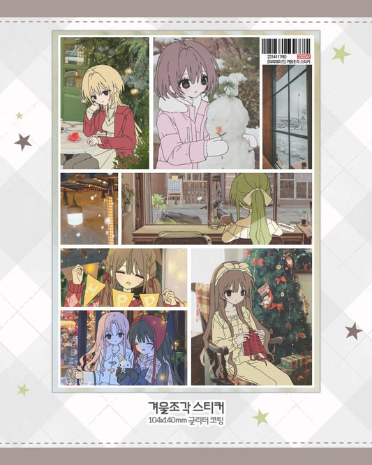 raridays - winter sticker sheet