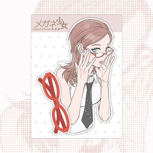 ahchuucoco - glasses girl die cut sticker