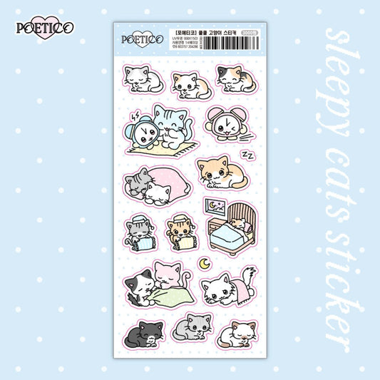 poetico - cool cool cat sticker sheet