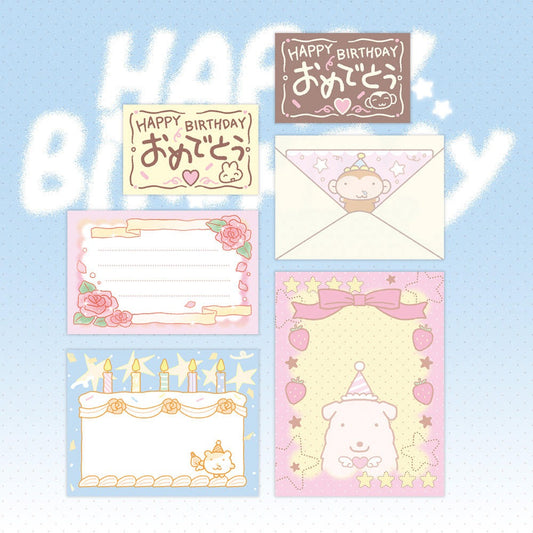 ahchuucoco - happy birthday to you memo sticker sheet