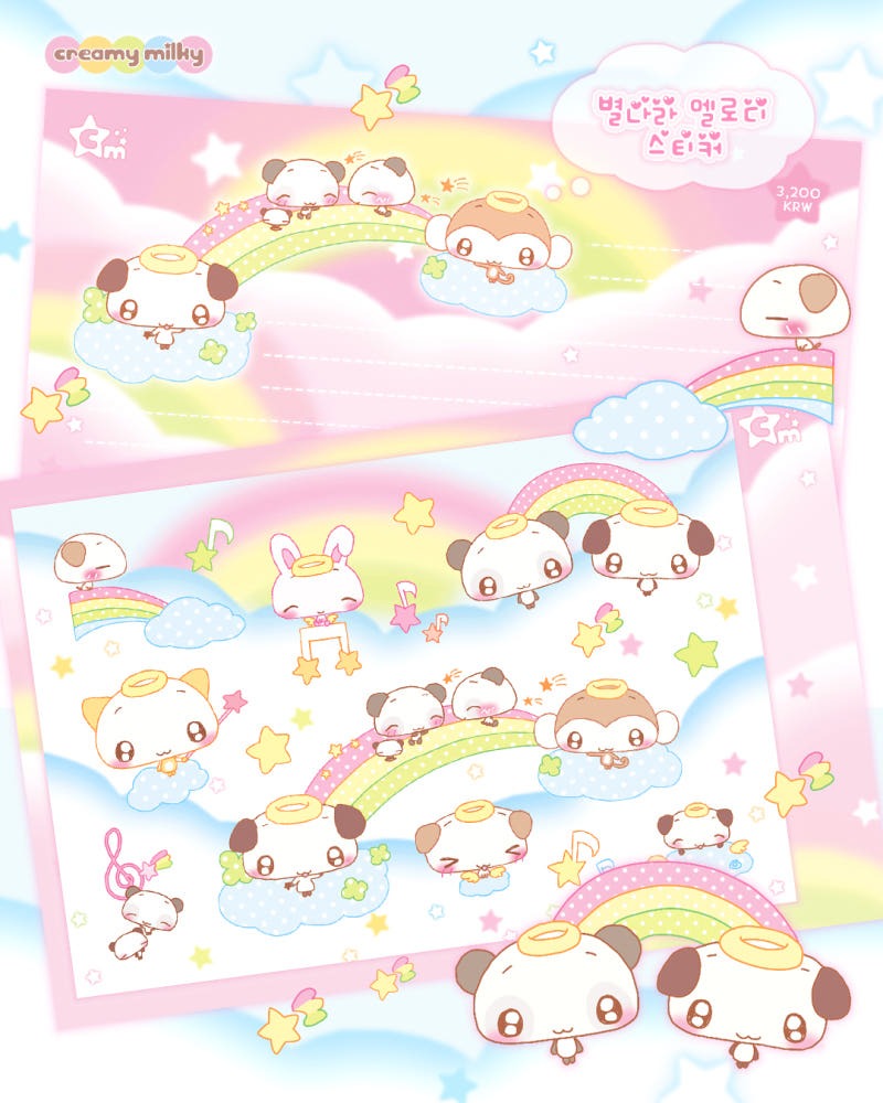 creamy milky - starland melody sticker