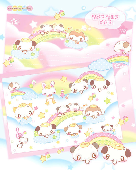 creamy milky - starland melody sticker