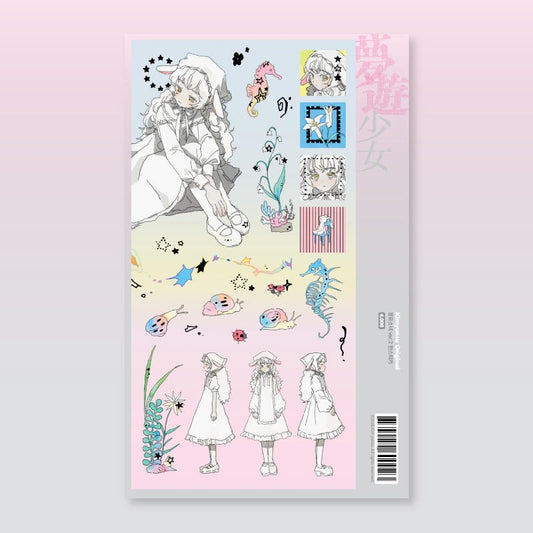 kim yunsu - sleep walking girl sheet sticker 2