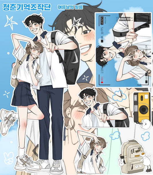 baeksan - sticker sheet