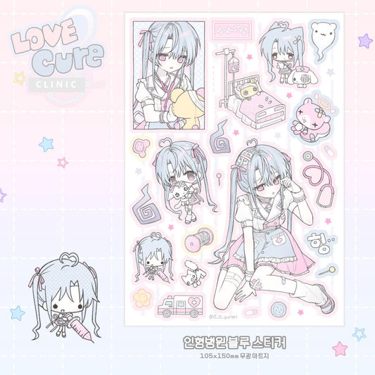 raridays - hospital blue sticker sheet