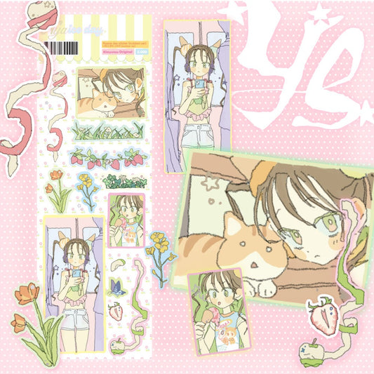 kim yunsu - nyaice day sticker sheet (outdoor)