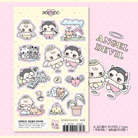 poetico - angel devil sugar glitter sticker sheet