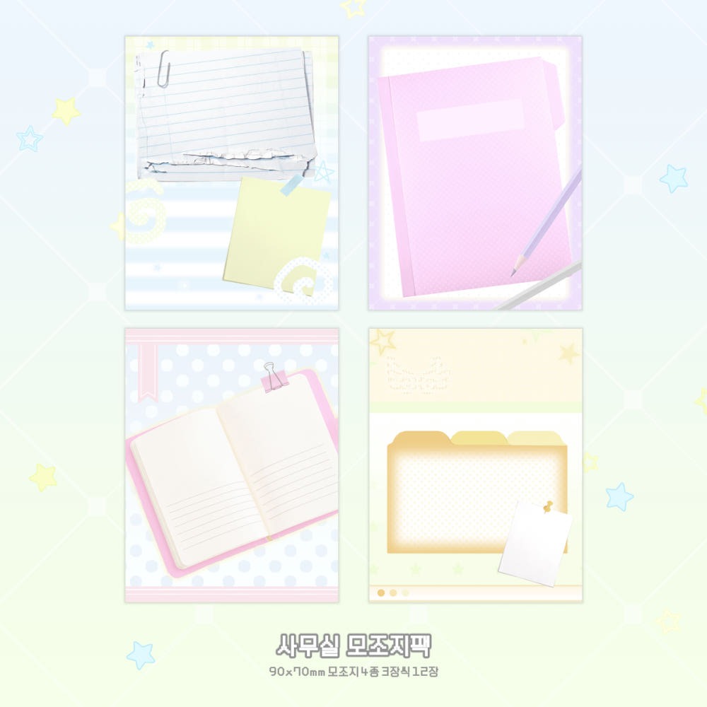 raridays - office memo sticker sheet