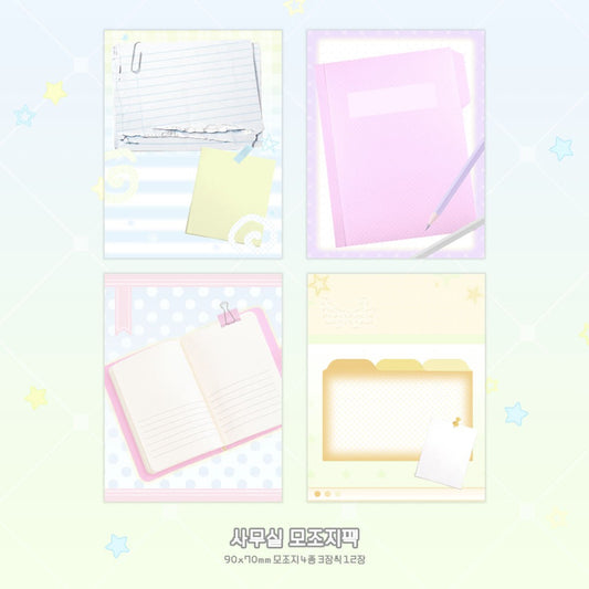 raridays - office memo sticker sheet