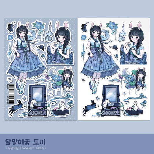 cute bus - moon rabbit sticker sheet