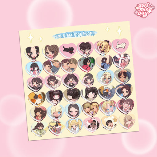 ♡ guriming day - Guriming day heart sticker