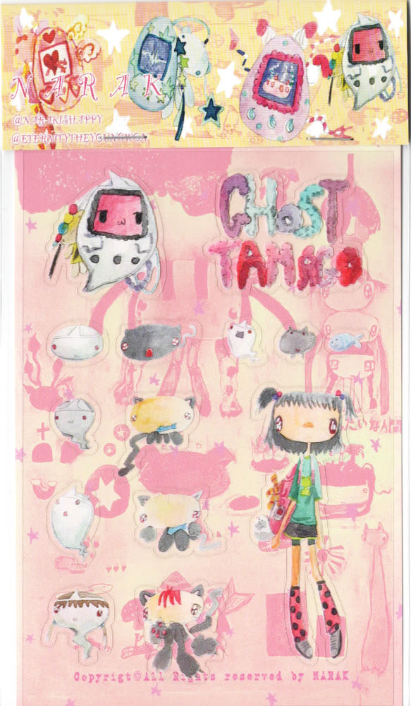 narakishappy - ghost tamago sticker