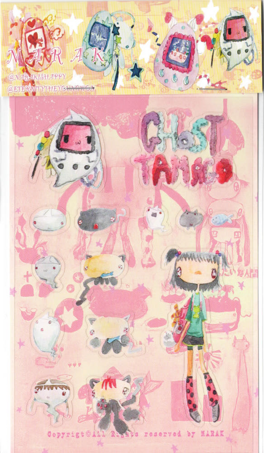 narakishappy - ghost tamago sticker