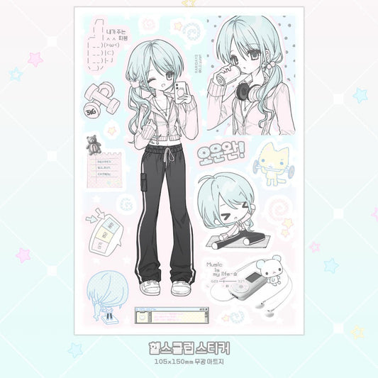 raridays - health club sticker sheet