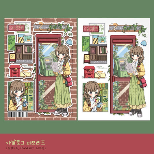 cute bus - analog memories sticker sheet