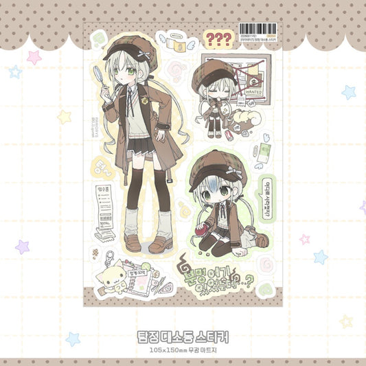raridays - detective sticker sheet