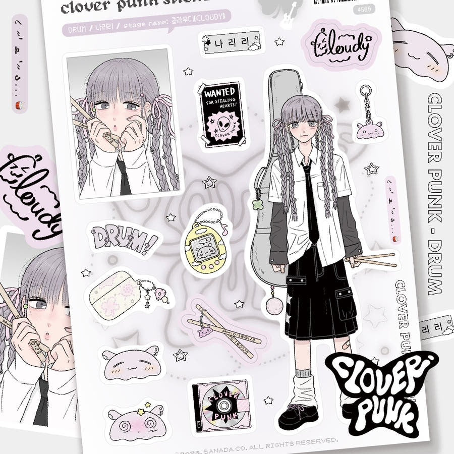 sanada - clover punk drum sticker sheet