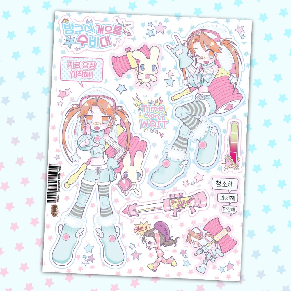 heez - laziness defense force sticker