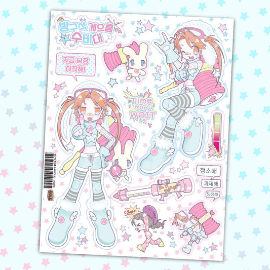 heez - laziness defense force sticker