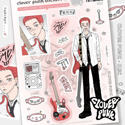sanada - clover punk electric guitar sticker sheet
