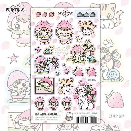 poetico - strawberry fairy sticker sheet