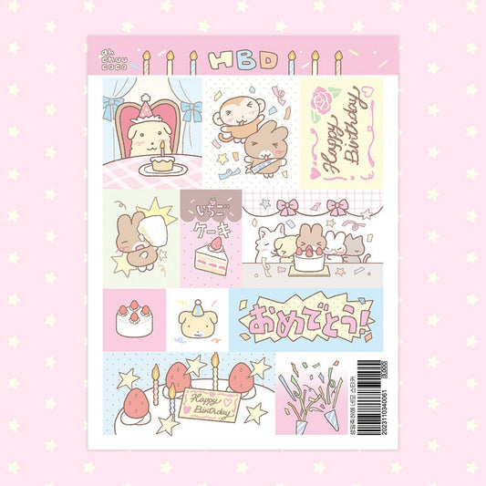 ahchuucoco - happy birthday square sticker