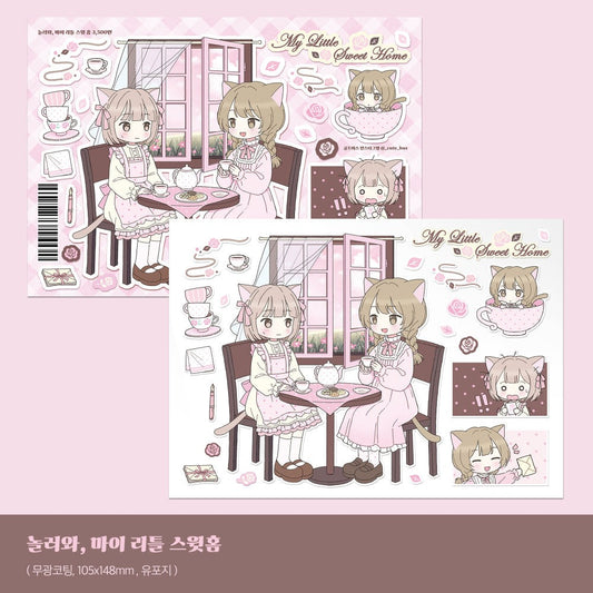 cute bus - sweet home sticker sheet