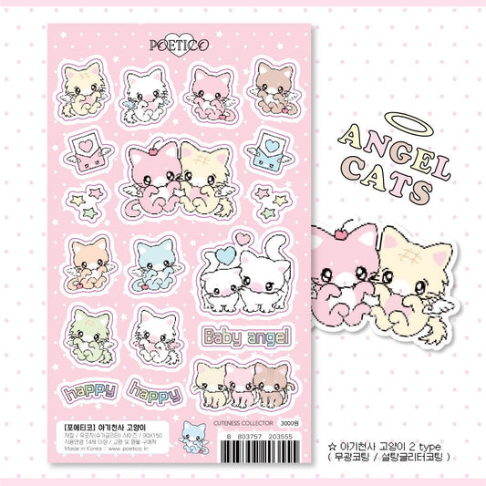 poetico - angel cat sticker sheet