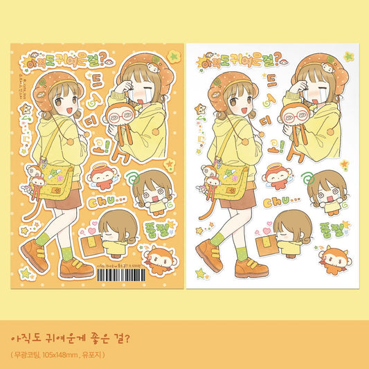 cute bus - cute sticker sheet