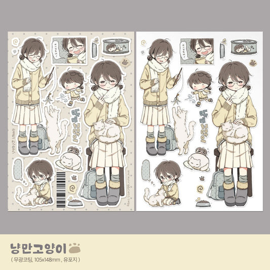 cute bus - cat sticker sheet