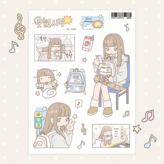 ahchuucoco - start today as well sticker