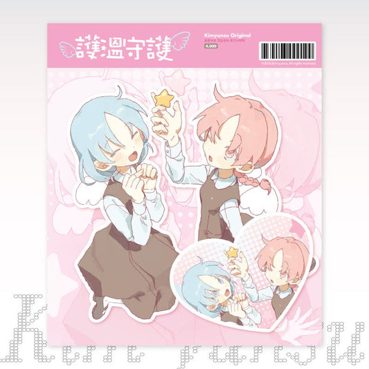 kim yunsu - apprentice angel die cut sticker