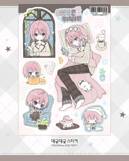 raridays - roll around sticker sheet