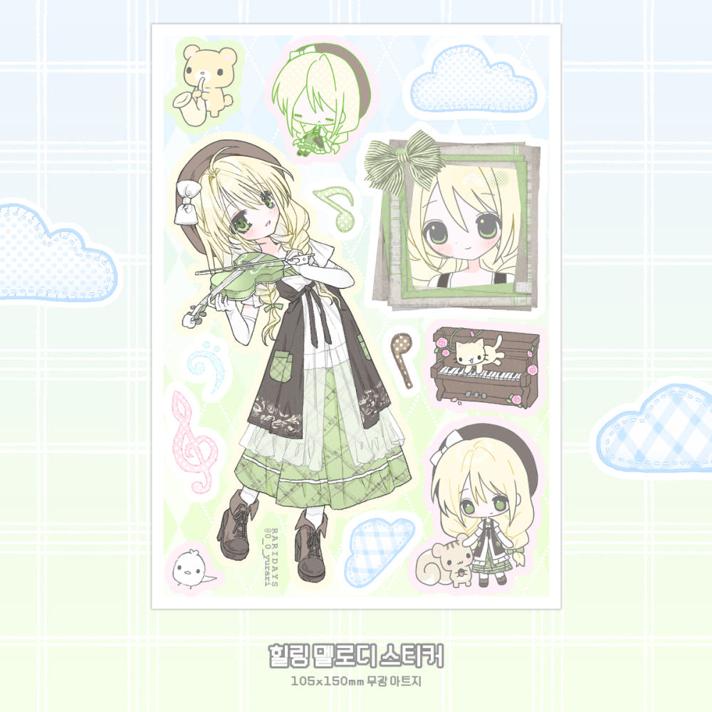 raridays - healing melody sticker sheet