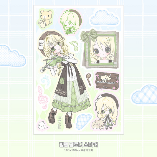 raridays - healing melody sticker sheet