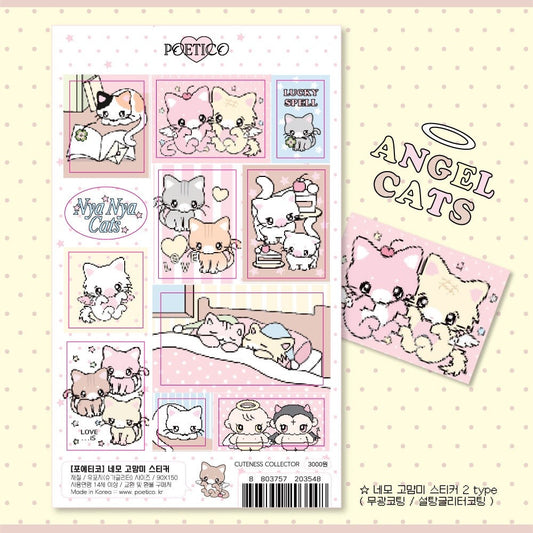 poetico - square angel cat sticker sheet
