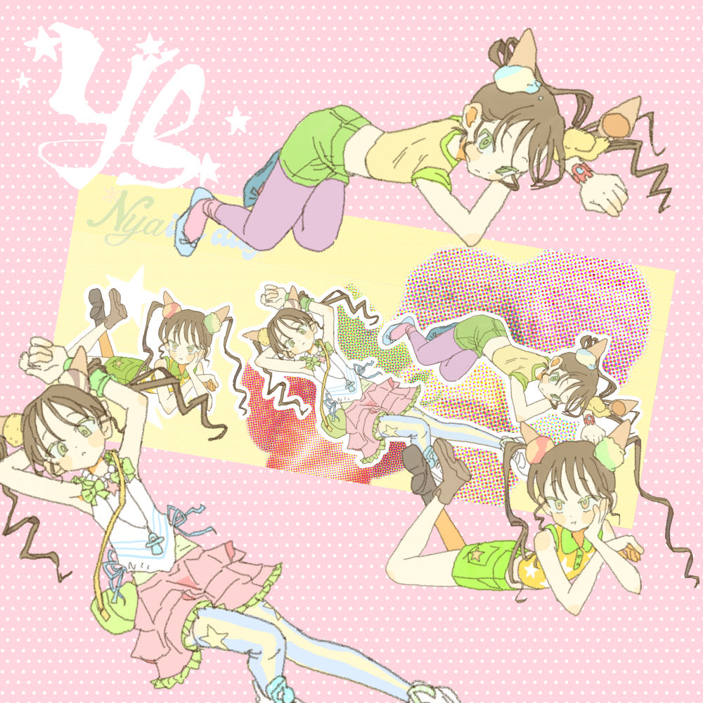 kim yunsu - nyaice day sticker