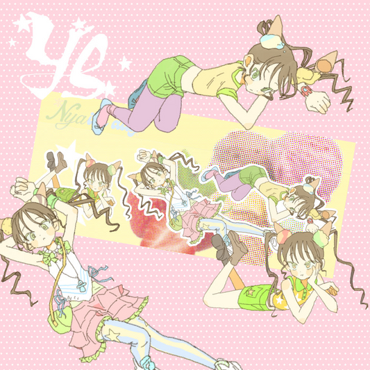 kim yunsu - nyaice day sticker