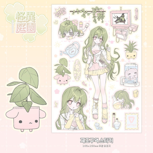 raridays - nature sticker sheet