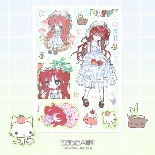 raridays - healing farm sticker sheet