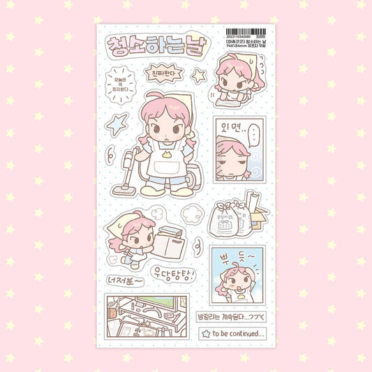 ahchuucoco - cleaning day sticker