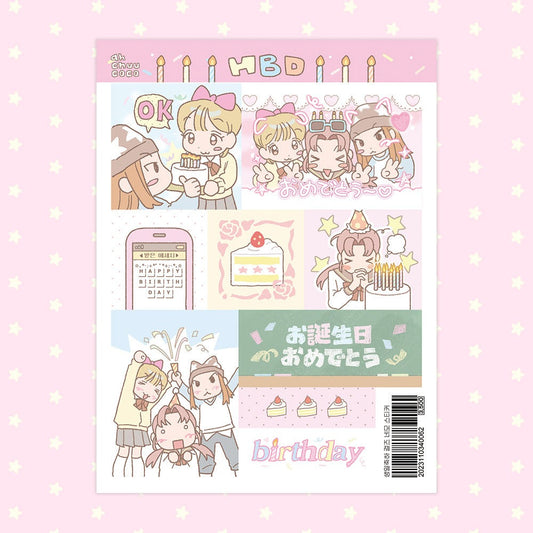 ahchuucoco - happy birthday girls square sticker