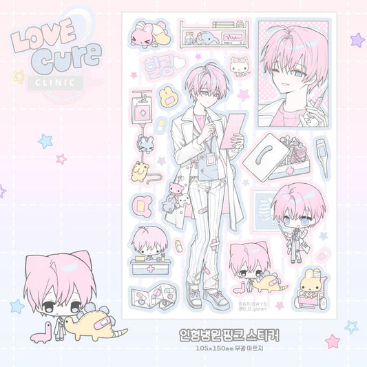 raridays - hospital pink sticker sheet