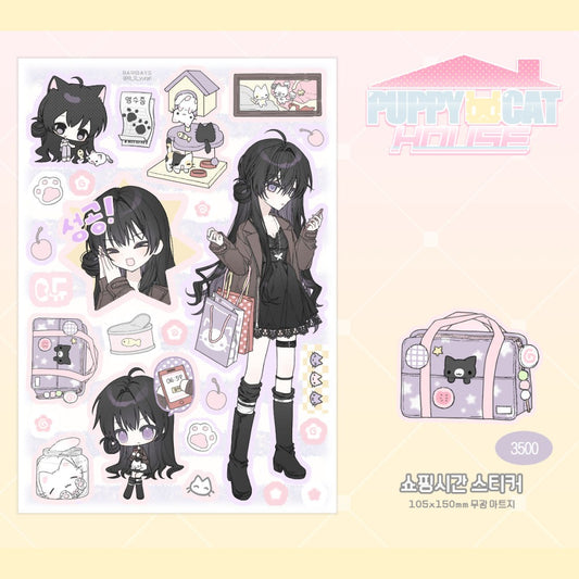 raridays - shopping time sticker sheet