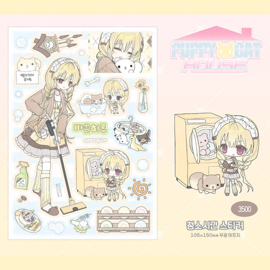 raridays - cleaning time sticker sheet