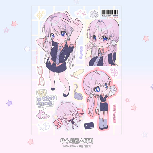 raridays - employee sticker sheet