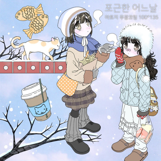 heez - cozy room day sticker