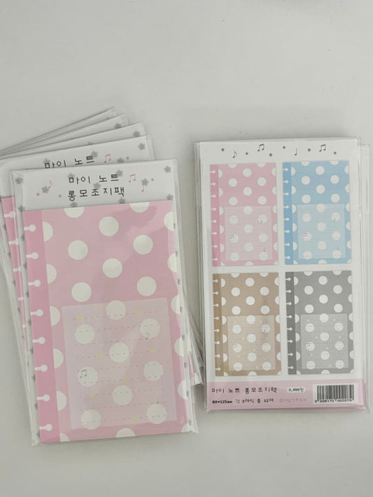 the glint of - my note long memo sticker sheet