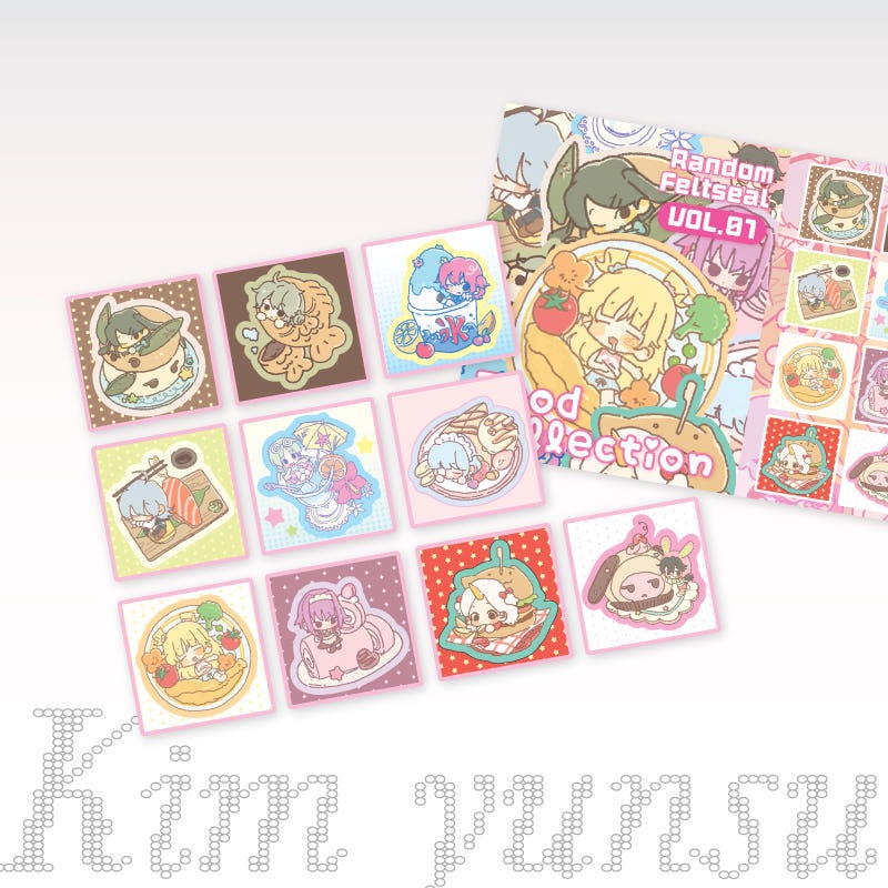 kim yunsu - random seal sticker